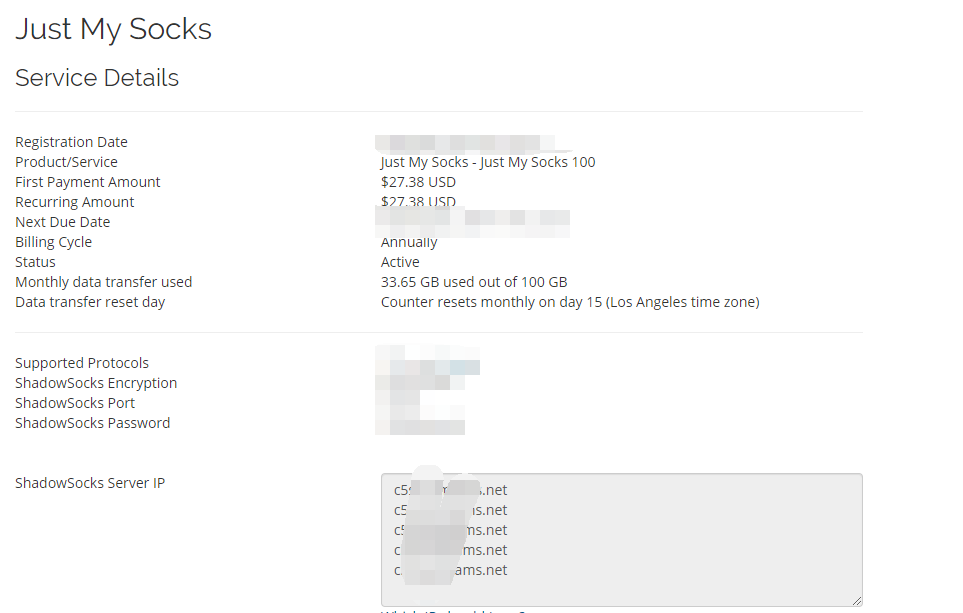 Shadowsocks/V2Ray详情示例